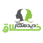 دیده نگار خلاق